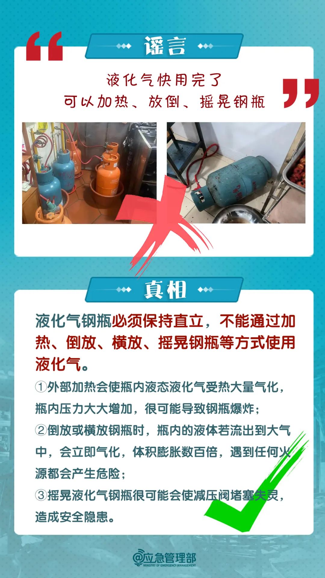 燃?xì)?.jpg 燃?xì)?.jpg