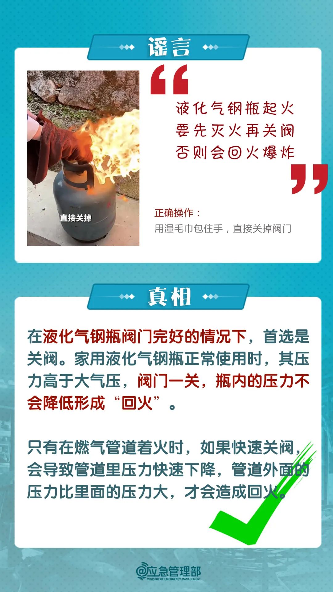 燃?xì)?.jpg 燃?xì)?.jpg
