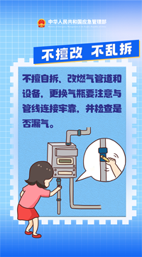 7.png